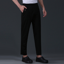 Embroidered work pants mens and womens black hotel restaurant waiter pants elastic waist trousers comfortable straight tube large size Long