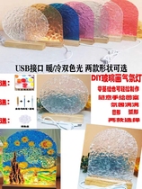 Glass painting atmosphere night light creative diy handmade water ripple acrylic plate painting oil painting coloring painting
