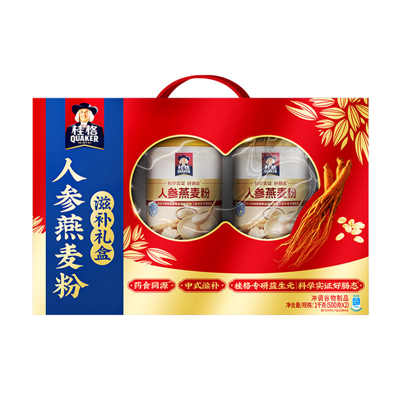 清仓！桂格人参燕麦粉滋补礼盒1kg临期8月