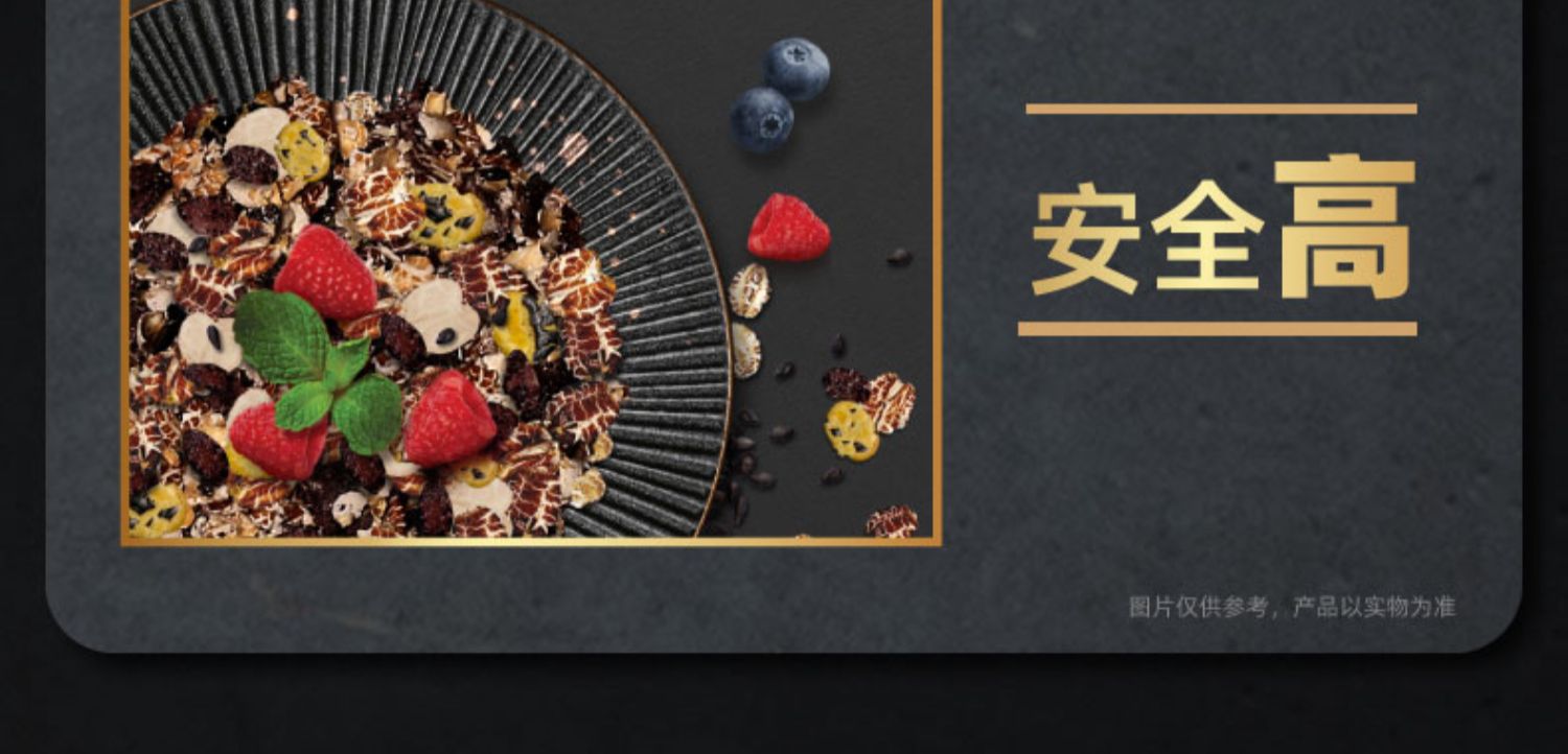 商品详情图