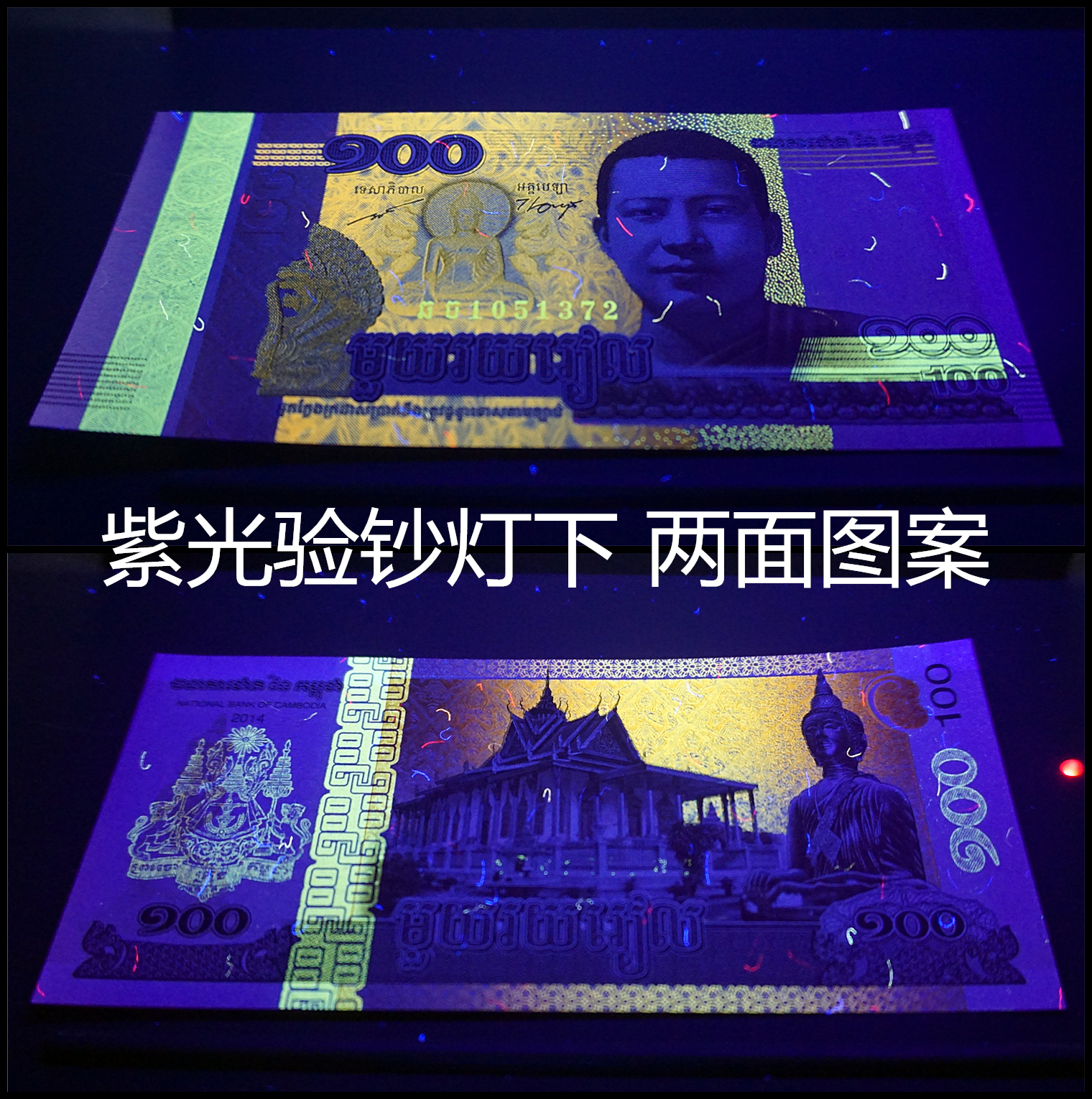 Buy usd currency