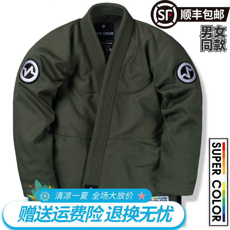 VITAL Super color ARMY GREEN Brazilian Jiu-Jitsu Gown
