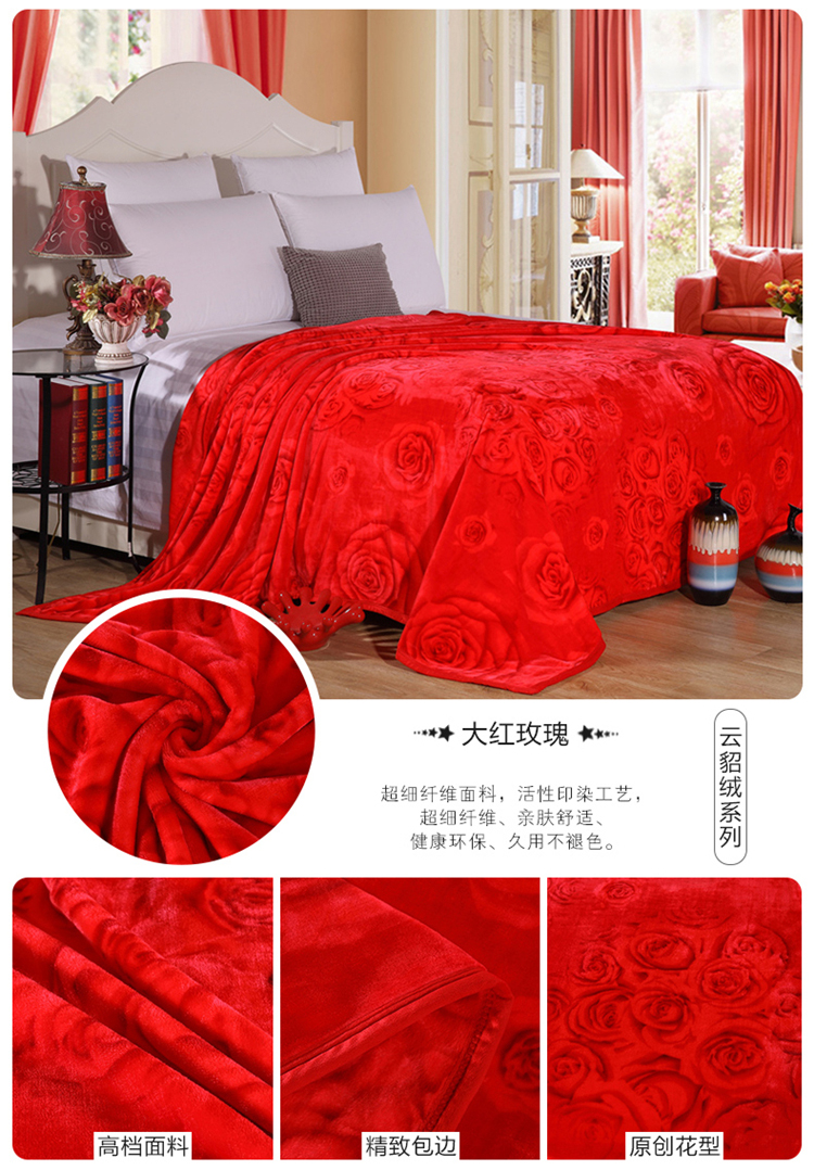 Wedding thảm đỏ lớn để kết hôn lại chăn bình thường bìa đơn hoặc kép dày luật nhung san hô Levin chăn cashmere điều hòa không khí - Ném / Chăn chăn nỉ cho bé