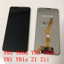 Suitable for VIVOY83A Y81S external screen Y85 Z1i screen assembly y85a touch y81 y83 display external screen