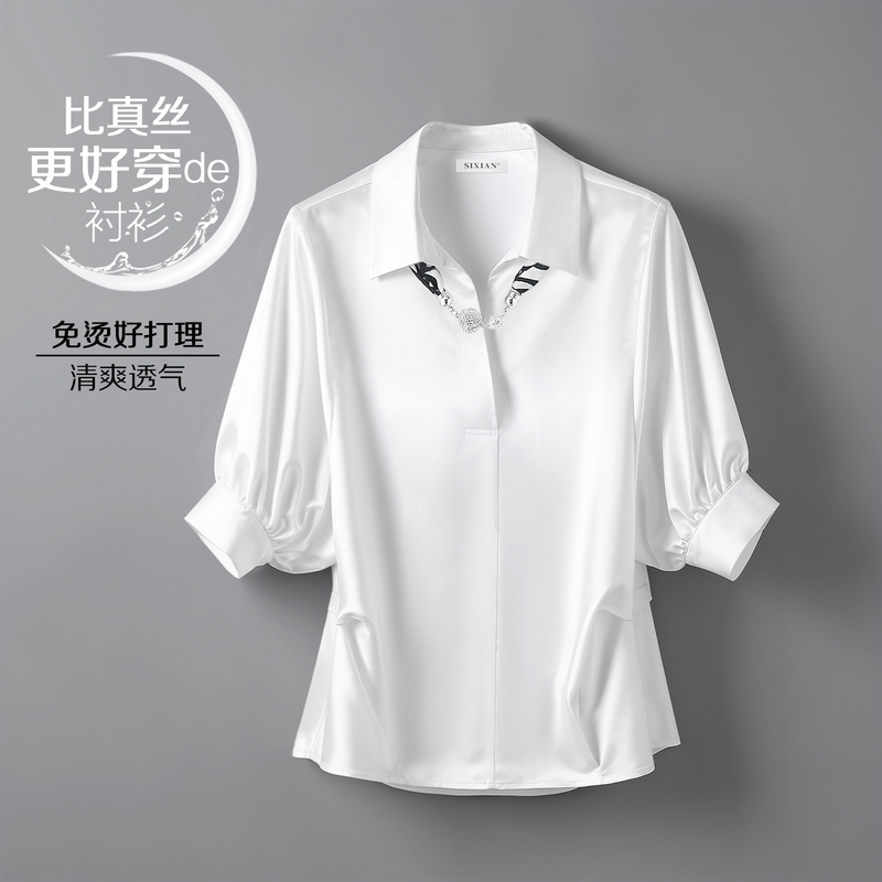 No-Iron Light Luxury Style White Shirt for Women, French Puff Short-Sleeve Silk Shirt, Thin New Mulberry Silk Top No-Iron Light Luxury Style White Shirt for Women, French Puff Short-Sleeve Silk Shirt, Thin New Mulberry Silk Top