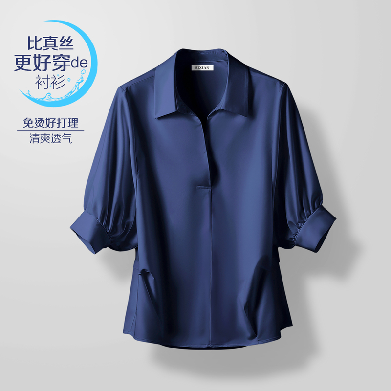 No-Iron Anti-Wrinkle Navy Blue Shirt Women's Short-Sleeved Silk Top Jacket Mulberry Silk Shirt New Style