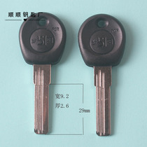 No. 13 buyang double groove with curved key embryo civil key material various civil key embryo locksmith consumables