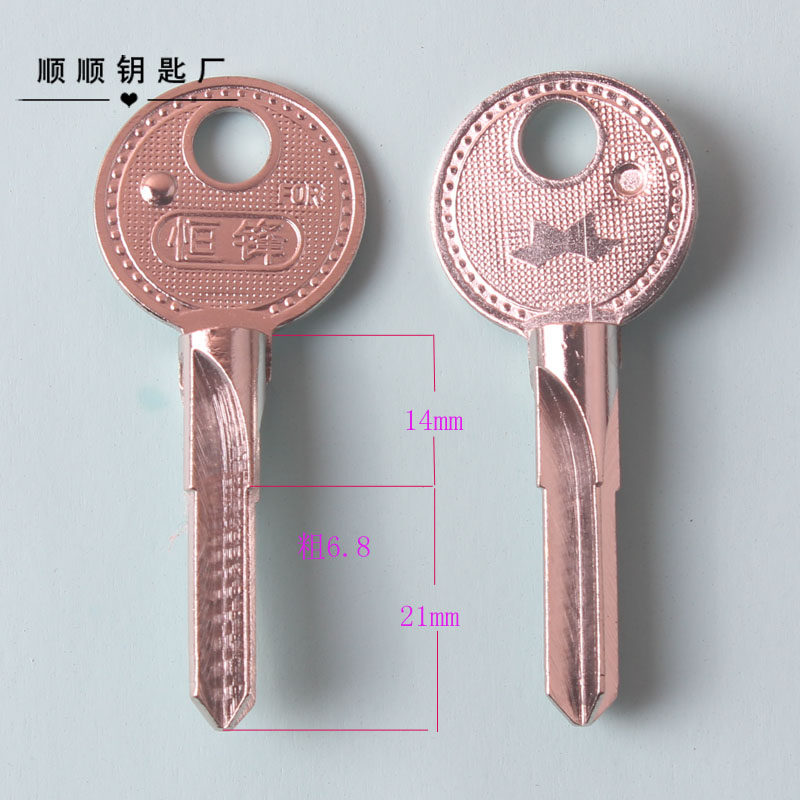 Hengfeng cross dislocation supply various key embryos