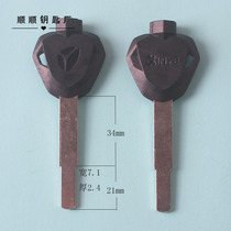 Five yang Ben tian internal tooth key blank key embryo with three magnetic beads