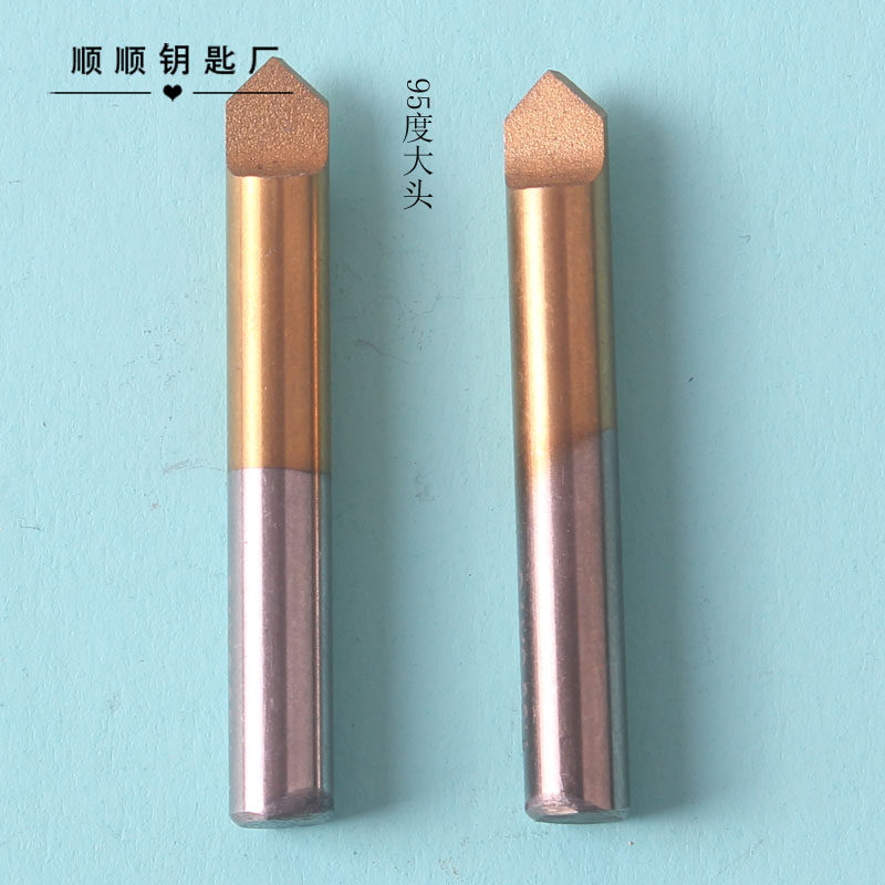 Vertical key machine milling cutter drill bit thimble 95 degree 105 degree double head guide needle milling cutter drilling flower key machine cutter head