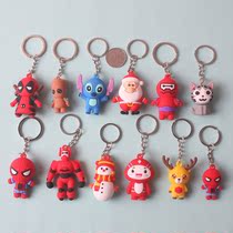 Key clasp bag pendant zipper pendant key buckle car key pendant bag accessories mobile phone hanging chain