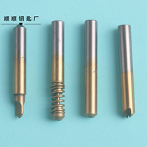 A set of 4 large and small pit key milling machine vertical key machine flat knife