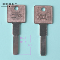 Three-ring blade key embryo blade key material C- level key embryo key key key with civil key embryo