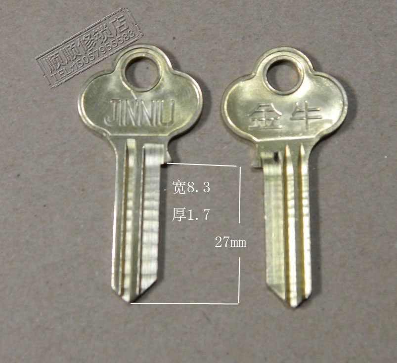 Taurus key embryo back wider than bull head