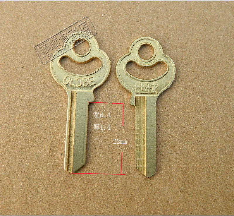1 inch 2 earth padlock key blank key embryo speaking supplies Shunshun repair lock shop