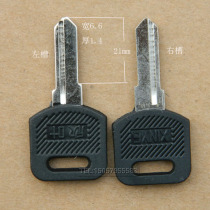 Glue 7 key blank lock key embryo key embryo