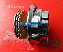 Large mechanical mi ma pan