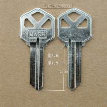 Hexagon door key blank lock key embryo