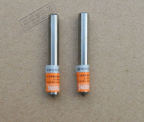 Wenxing vertical machine guide needle 95 100 degrees 105 °