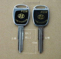 Bright edge Beijing present dai double slot key blank key key embryo various car key key key material car key