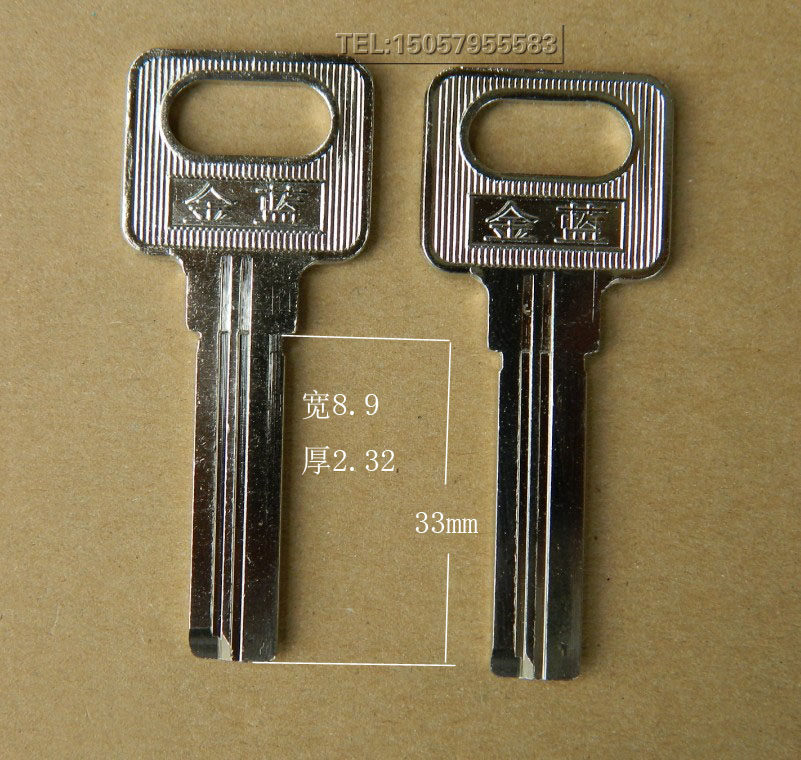 Gold blue flat mouth double row key blank key material