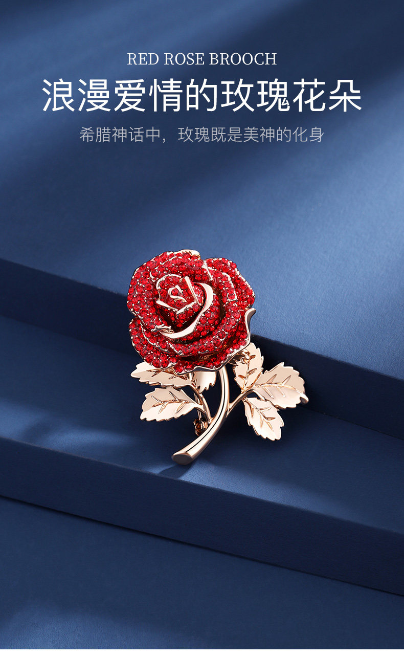 LD627 Red Rose Brooch Details_01.jpg