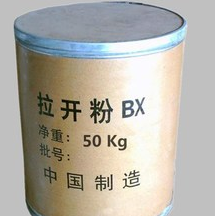 Kick off the powder II-iso-butyl naphthalene sodium sulfonate Penetrant BX Standard