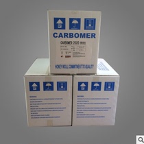 France Kapok Kapom 2020 High transparency and easy to disperse