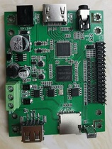 Advertising machine motherboard Android player 1080p video playback board HD decoding board