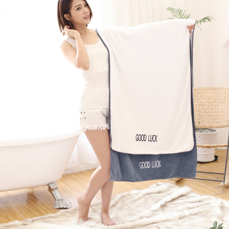 爆款返场【洗了也可以退】加大加厚浴巾