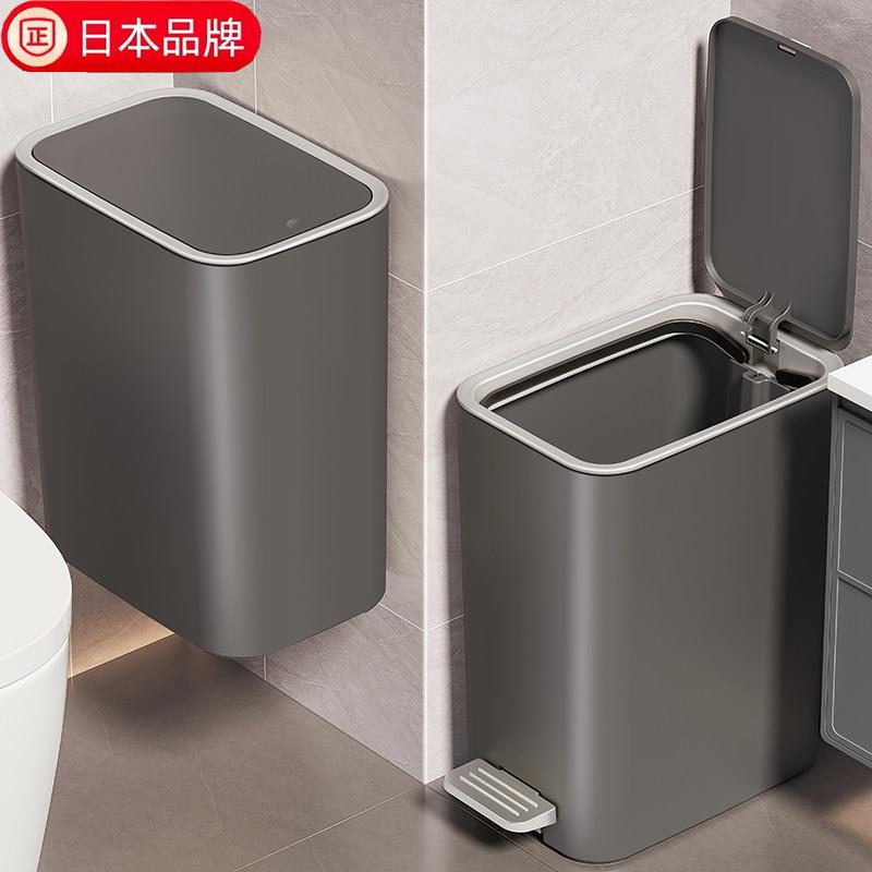 Japanese Imported Trash Can for Home Use, New Model, Large Capacity, Suitable for Bathroom, Kitchen, Living Room, Toilet, with Lid Japanese Imported Trash Can for Home Use, New Model, Large Capacity, Suitable for Bathroom, Kitchen, Living Room, Toilet, with Lid