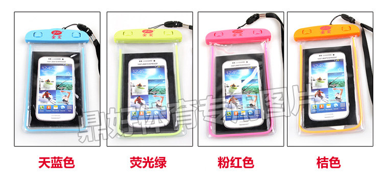 Sac de sport - Ref 17036 Image 14