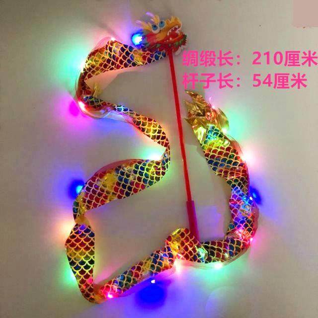 Dragon Ribbon with dragon Child Fitness Plaza Hand props Dragon DF6 3 Dance toddler Rope Whip 6 Empty Bamboo 8 m