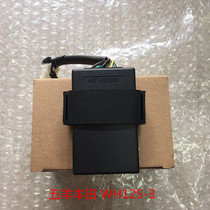 Applicable to Wuyang Honda WH125-3 Electronic Firearms