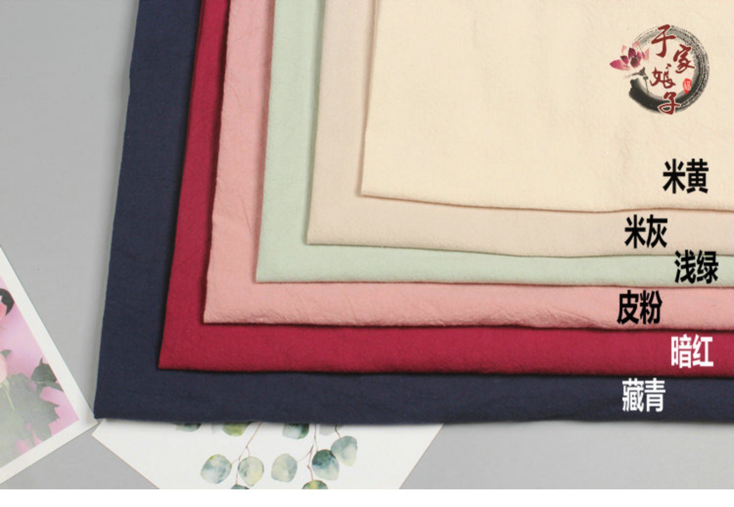 Bông giặt bông giả sợi bông Hanfu áo vải vải cotton vải bông Yujia Niangzi Bu TRANG - Vải vải tự làm vải họa tiết