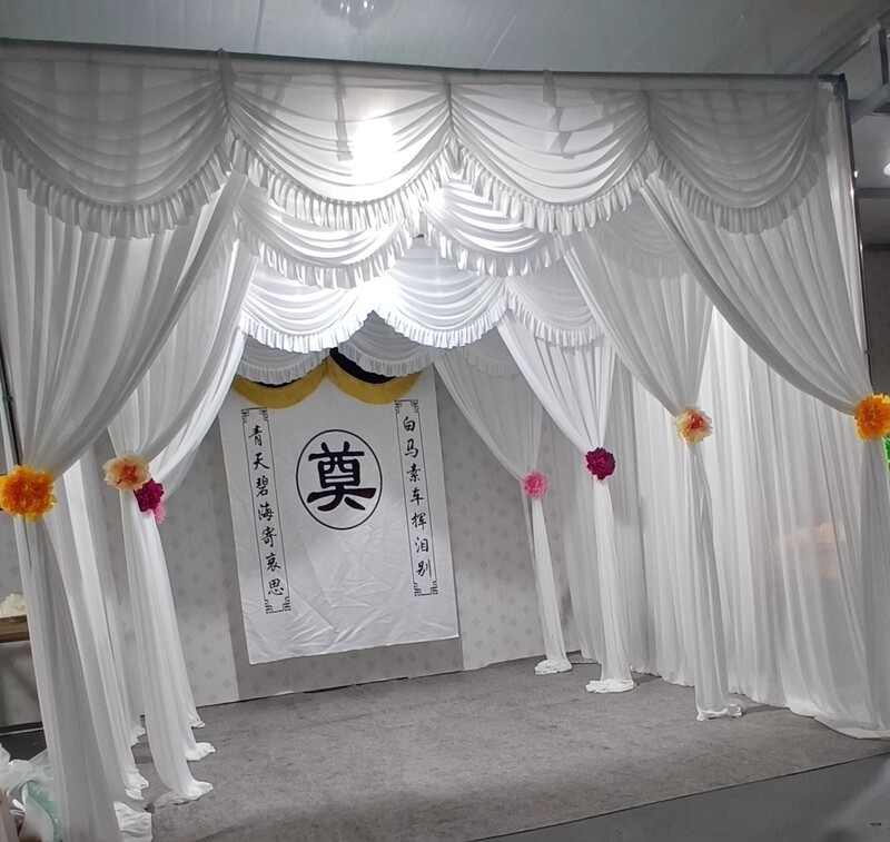 Funeral Hall Curtains, Funeral Arrangements, Funeral Background Wall, Mourning Hall Decoration, Funeral Home Mourning Hall Cloth Decoration Supplies