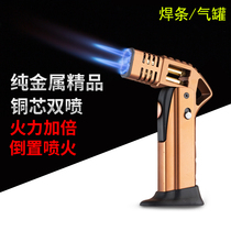 All-metal alloy welding torch Double direct fire power spitfire lighter outdoor igniter welding cigar moxibustion