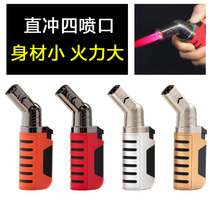 Kitchen baking four-stroke spitfire lighter Light cigarette cigar Emery Micro spray gun small welding gun igniter