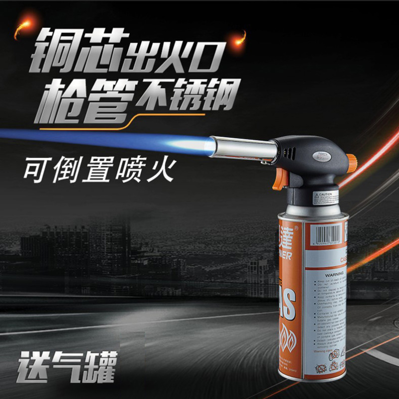 Inverted Fire High Temperature Gas Welding Gun Pudding Cake Pizza Cuisine Kitchen Baking Spray Gun Cassette Spray Gun Gas Gun