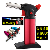 Miniature large fire force high temperature spray gun lighter disinfection gas blowtorch Baking welding barbecue electronic ignition welding gun