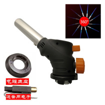 WS-508C Portable cartridge spray gun Spray gun head baking barbecue pig hair gas butane gas welding gun