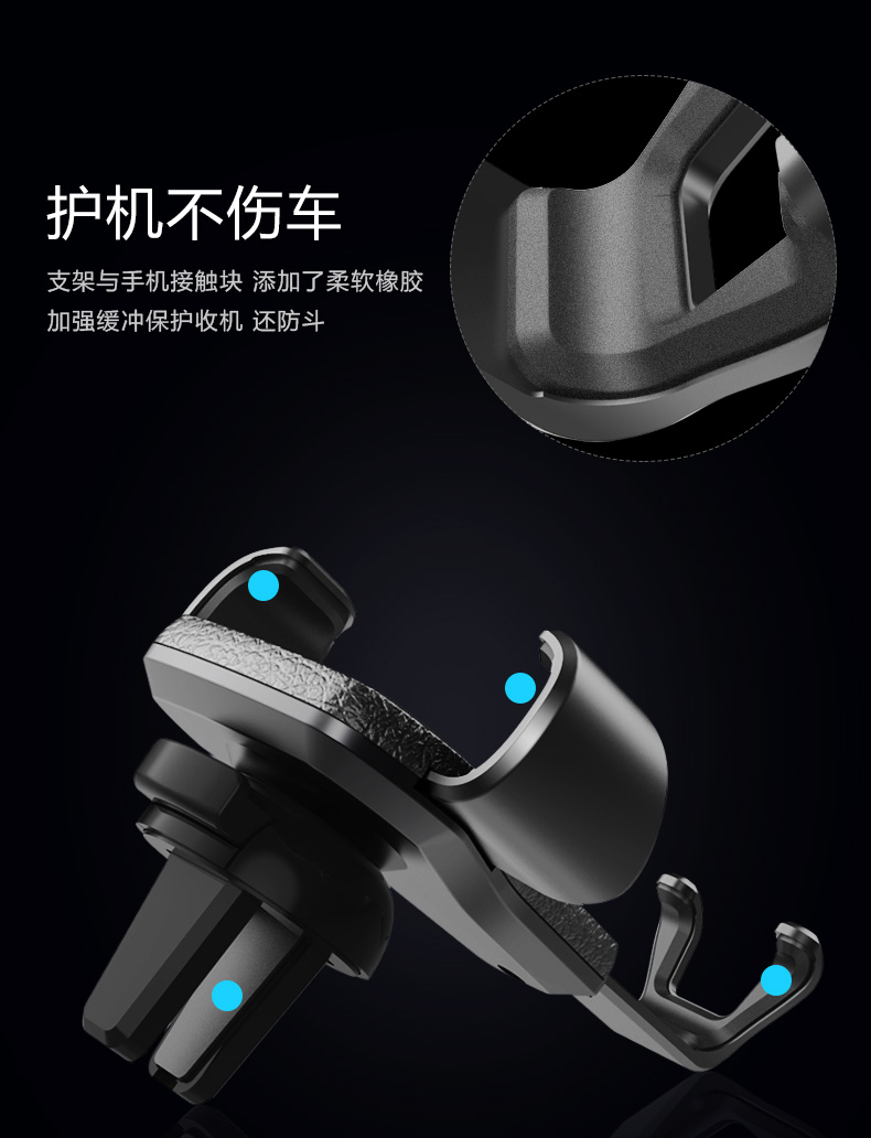 Đa chức năng điện thoại xe giữ xe chuyển hướng hỗ trợ khung xe ô tô outlet hỗ trợ ổ đĩa trọng lực phổ quát - Phụ kiện điện thoại trong ô tô chân đỡ điện thoại