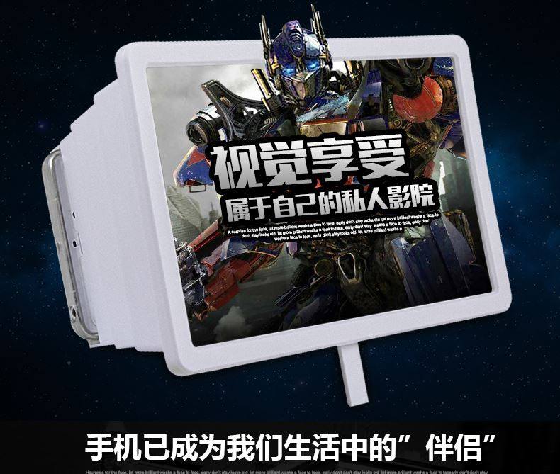 Support téléphone portable - Ref 1363569 Image 7