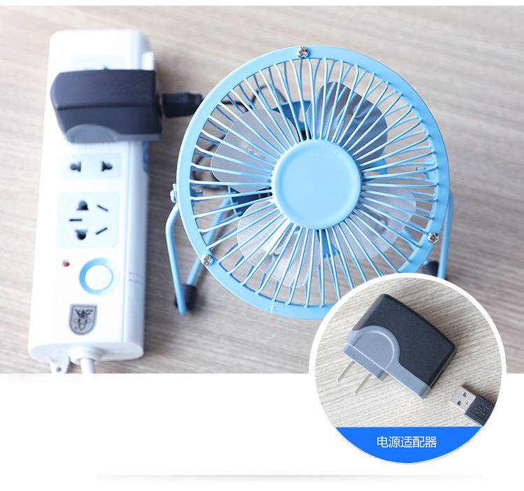 Ventilateur USB - Ref 399644 Image 12