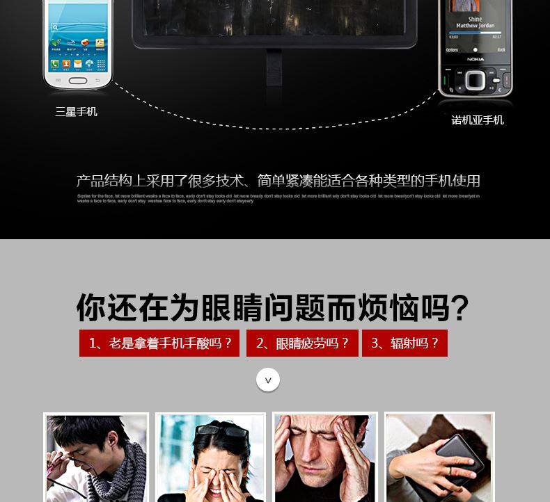 Support téléphone portable - Ref 1363569 Image 15