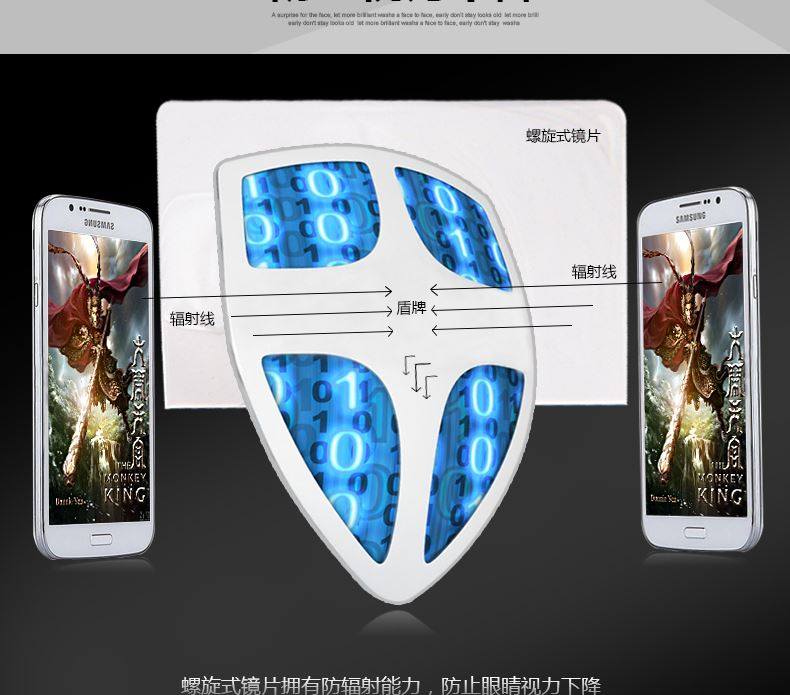 Support téléphone portable - Ref 1363569 Image 13