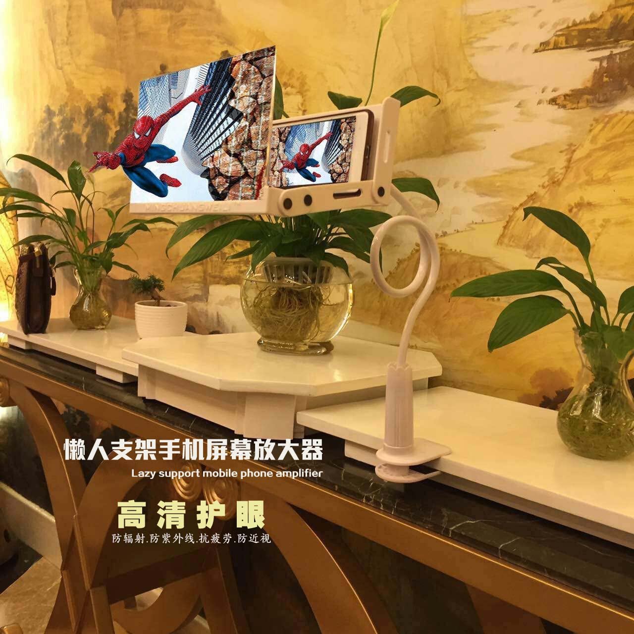 Support téléphone portable - Ref 1357853 Image 9