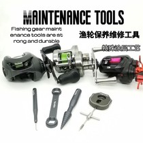 Talk about Luya hot-selling water drop wheel maintenance modified nut wrench removal tool glasses wrench