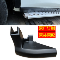 19 chic pedal rubber head original fit 20 new foot pedal plastic end head 14 side pedal bag corner 1517 sharp fight fit