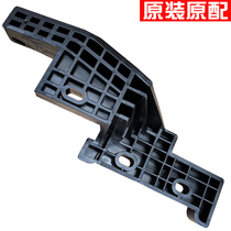 13RAV4 rear bumper bracket 14 bumper fixed shelf 1516 Rong release guard bar mounting clip sharp beat original fit 19